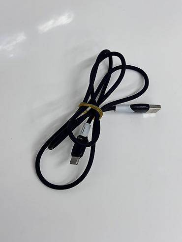 Кабель USB‑A — USB‑C, черный - Разъёмы: USB‑A (стандартный) → USB‑C -