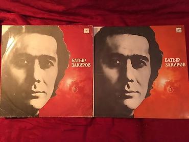 Виниловые пластинки: Винила более 3.000 штук от 150 сом также есть аппаратура проигрыватель — 6