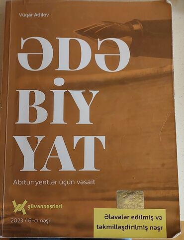 Bədii ədəbiyyat: Bədii ədəbiyyat