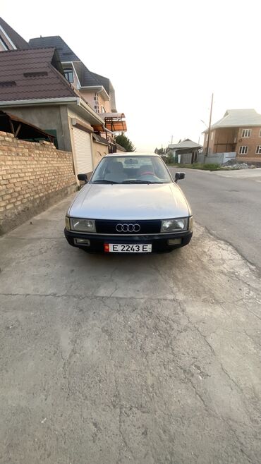 бокс на крышу авто купить в бишкеке: Audi 80: 1989 г., 1.5 л, Механика, Дизель, Седан