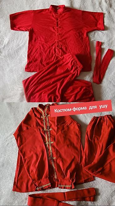 Спортивная форма: Костюм -форма для ушу,кунфу.❤️ Цвет -красный.♦️ Комплект: рубашка — 1