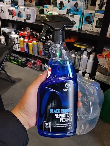 тиска 15: Чернитель резины GRASS Black Rubber, распылитель 600 мл - — 1