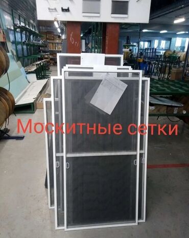 Jalüzlər: Jaluz-agcaqanad torlari .Plastik pəncərələr və qapılarda ağcaqanad — 5