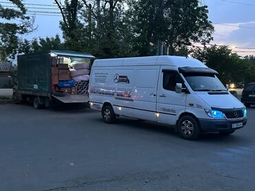 Другой транспорт: Грузоперевозки 
Бишкек Чолпон-Ата Бостери 
Бостери Чолпон-Ата Бишкек