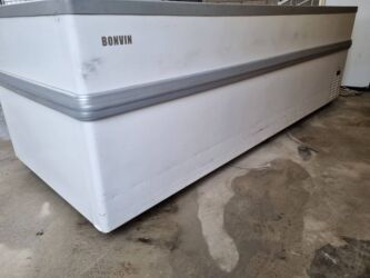 рассрочка ноудбук: Тоңдургуч, Колдонулган, Өзү алып кетүү