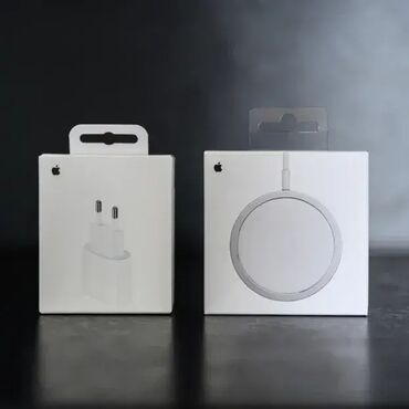 Punjači: Komplet Apple punjač jačine 20W i MagSafe punjač. Odgovara za sve — 1