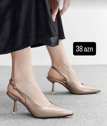 Ətəklər: Sifarişlə gətirilir 💌 — 10