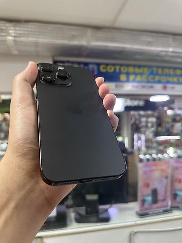 Apple iPhone: IPhone 14 Pro Max, 128 ГБ, Черный — 6