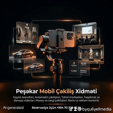 xbox one fat: Mobiloqrafiya çəkiliş xidmətləri Brendinizi ən yaxşı şəkildə təqdim — 3