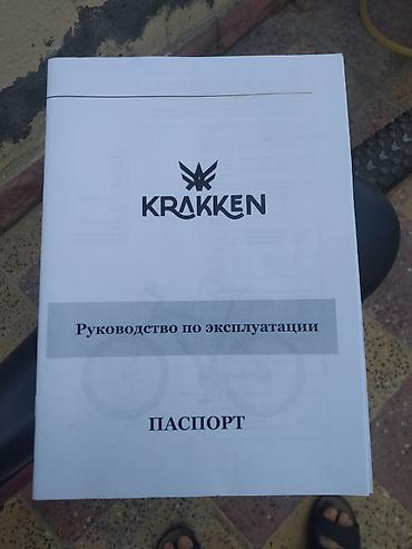 velosipet 29: Krakken Barbossa MTB AL 29 qara velosiped satılır. Velosiped əla — 5