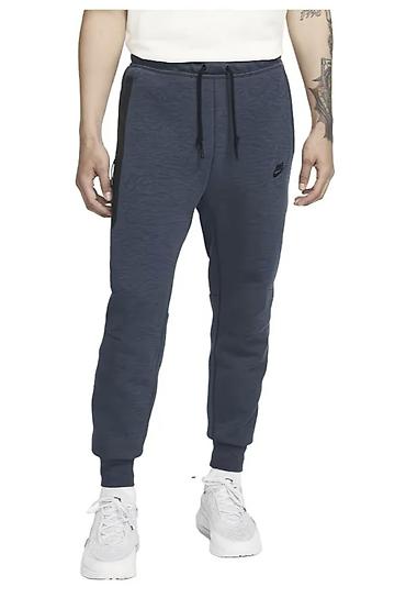 Брюки: Мужские брюки, XS, Nike, Новый, Платная доставка, Самовывоз — 1