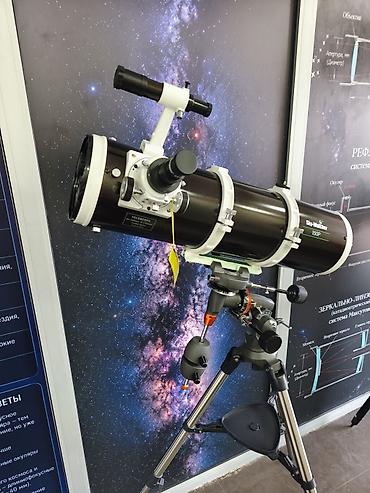 эквадор: Зеркальный телескоп Ньютоновский телескоп Sky-Watcher 150/750 на — 1