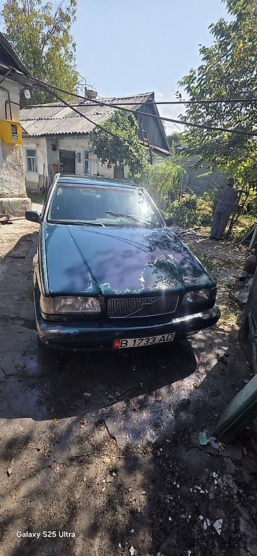 Volvo: Volvo 850: 1995 г., Бензин, Седан — 2