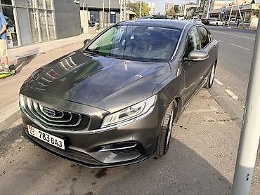 byd 2: Geely Emgrand: 2018 г., 1.5 л, Автомат, Бензин, Седан — 2