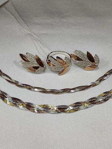 Серебряные наборы украшений: Серебряный Набор+ Браслет Серебро с напылением золото 925 Размеры — 6