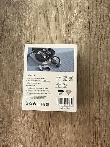 Audio: Yeni Simsiz (Bluetooth) Qulaqcıqlar, rəng - Bej — 3
