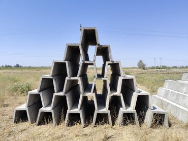 мебель бишкек распродажа: Железобетонные лотки и стены
только звонить