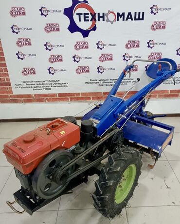 Дизельные мотоблоки: Дизельный мотоблок ZUBR 195NE от компании «Техномаш» Дизельный at lalafo.kg — 5 Дизельные мотоблоки: Дизельный мотоблок ZUBR 195NE от компании «Техномаш» Дизельный — 5