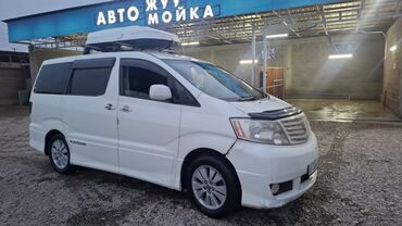 Toyota: Toyota Alphard: 2003 г., Минивэн — 3