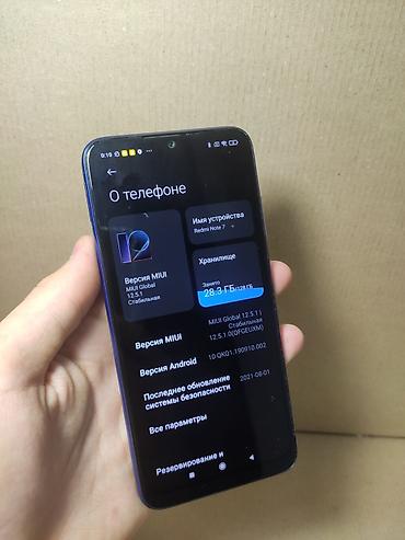 redmi note 13c: Redmi, Redmi Note 7, Б/у, 128 ГБ, 2 SIM — 3