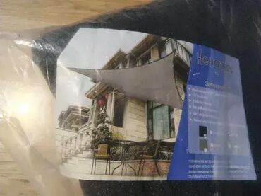 Suncobrani, tende i paviljoni: Bоја - Bela, Novo, Pokupiti na licu mesta — 10