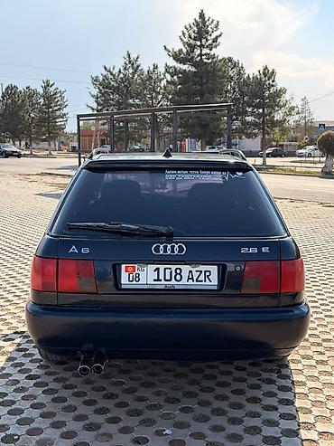 обмен на ауди а6: Audi A6: 1997 г., 2.8 л, Механика, Газ, Универсал — 7