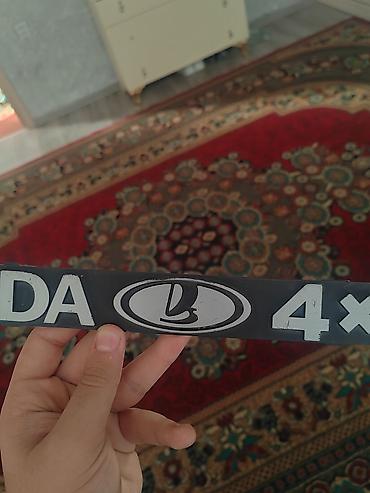 kia rio diffuser: Lada 4×4 Nivanın arxa yazısı — 3