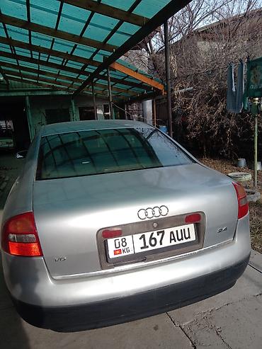 Audi: Audi A6: 1998 г., 2.4 л, Механика, Бензин, Седан — 4