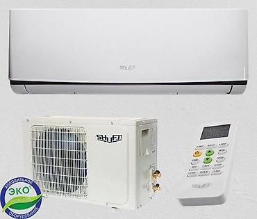 Кондиционеры: Кондиционер Gree Инверторный, Охлаждение, Обогрев, Осушение — 5