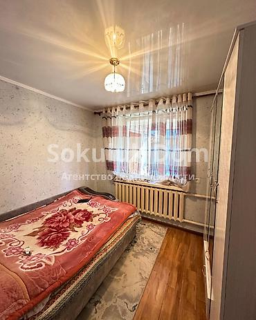 Продажа домов: Дом, 85 м², 4 комнаты — 5