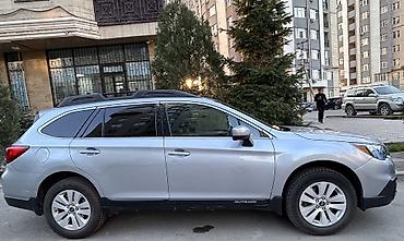 ej 20: Subaru Outback: 2017 г., 2.5 л, Автомат — 3