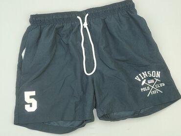 Men: Shorts for men, L (EU 40), condition - Very good