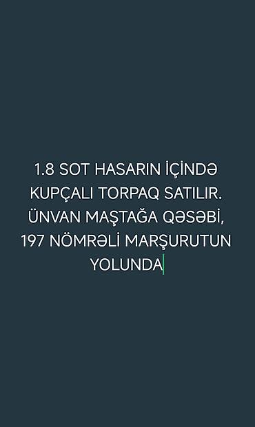 ev mastaga: Tikinti, Kupça (Çıxarış) — 1