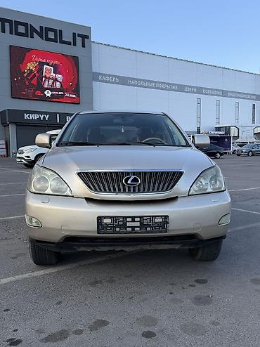 термостат киа к5 цена: Lexus RX: 2004 г., 3.3 л, Автомат, Бензин, Кроссовер — 2