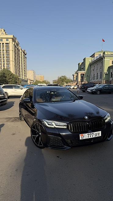 bmw 5 g30: BMW 5 series: 2021 г., Седан — 4