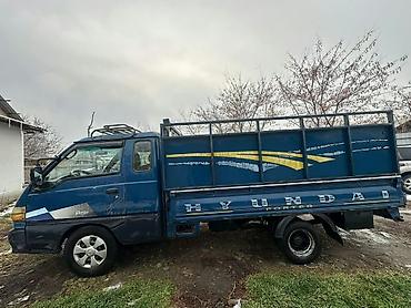 Продается Hyundai Porter — компактный бортовой грузовик с высокими