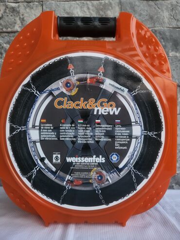 Ostali alati i mašine: Lanci za sneg NOVO — 2