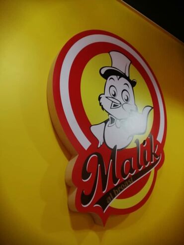 Изготовление рекламных конструкций: | Вывески, Лайтбоксы, Таблички, | Монтаж, Демонтаж, Разработка дизайна — 8