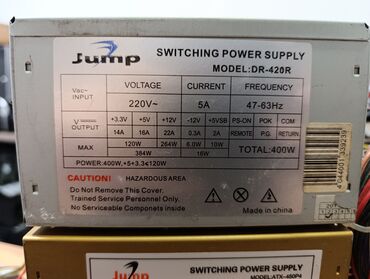Блоки питания: Блок питания, Б/у, 400 Вт, 400 Вт — 2