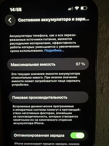 apple ipad 13: IPhone 13, 128 GB, Midnight — 5