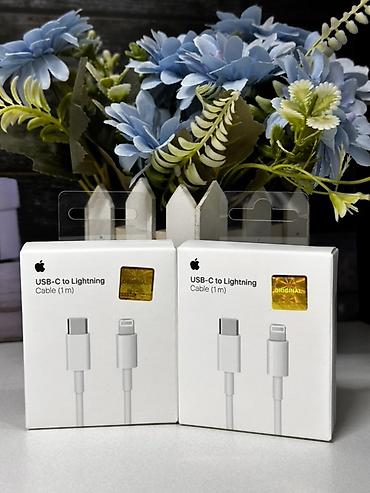 appl: Кабели для зарядки и синхронизации Apple (1 м) Варианты: - USB‑C to — 1