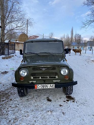 УАЗ: УАЗ 469: 1997 г., 2.4 л, Механика, Бензин, Внедорожник — 1