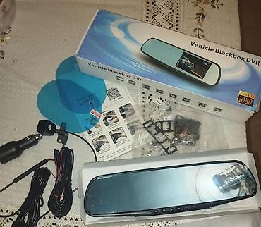 Portmone, pulqabıları: Mətbəx və süfrə qabları qarışıq dəsti Dəst tərkibi: - Şüşə kristal — 4