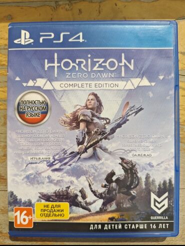 smok nord 4: Horizon Zero Dawn Complete Edition PS4 Disk teze kimidir, Ideal