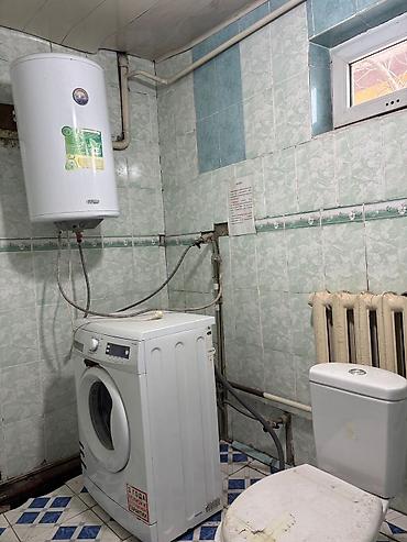 Продажа складов и мастерских: 🏡🏭 Продается дом со швейным цехом в Ак-Босого — готовый бизнес под — 5
