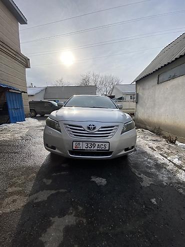 Toyota: Toyota Camry: 2008 г., 3.5 л, Автомат, Бензин, Седан — 3