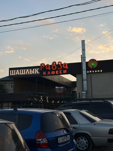 баня бизнес: Кафе «Равза». Официант кыздар балдар керек ✅ 17+ окусу жок ✅ 1500