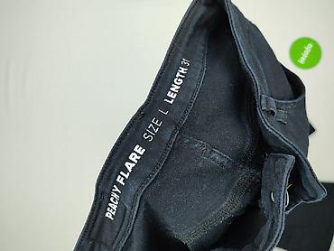 jeansy bytom: Denim, Jeansy damskie, rozmiar L — 4