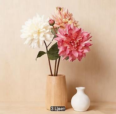 dekor guller: Məhsul: Süni georgina (1 ədəd sap), 61 sm Qeyd: Ancaq sentyabrın — 4