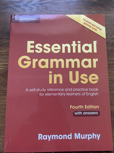 Раймонд Мерфи Красная новая книга Essential Grammar in Use Fourth